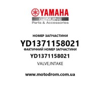 Yamaha OEM YD1371158021 — VALVE,INTAKE
