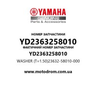 Yamaha OEM YD2363258010 — WASHER (T=1.50)23632-58010-000
