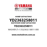 Yamaha OEM YD2363258011 — WASHER (T=1.55)23632-58011-000
