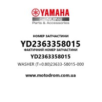 Yamaha OEM YD2363358015 — WASHER (T=0.80)23633-58015-000