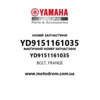 Yamaha OEM YD9151161035 — BOLT, FRANGE