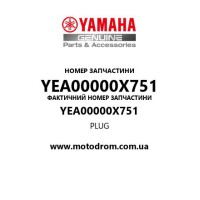 Yamaha OEM YEA00000X751 — PLUG
