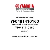 Yamaha OEM YF0481410160 — O-RING