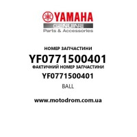 Yamaha OEM YF0771500401 — BALL