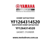 Yamaha OEM YF1264314520 — GASKET, CYLINDER