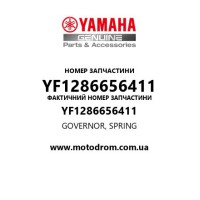 Yamaha OEM YF1286656411 — GOVERNOR, SPRING
