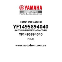 Yamaha OEM YF1495894040 — PLATE
