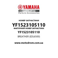 Yamaha OEM YF1523105110 — BREATHER (EDL6500)