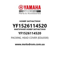 Yamaha OEM YF1526114520 — PACKING, HEAD COVER (EDL6500)