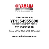 Yamaha OEM YF1554955690 — CASE, GOVERNOR BALL (EDL6500)