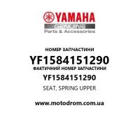 Yamaha OEM YF1584151290 — SEAT, SPRING UPPER