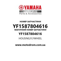 Yamaha OEM YF1587804616 — HOUSING,FLYWHEEL