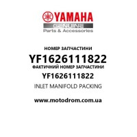 Yamaha OEM YF1626111822 — INLET MANIFOLD PACKING