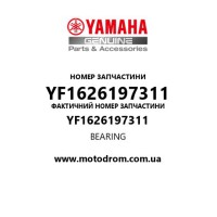 Yamaha OEM YF1626197311 — BEARING
