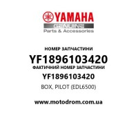 Yamaha OEM YF1896103420 — BOX, PILOT (EDL6500)