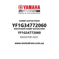 Yamaha OEM YF1G34772060 — RADIATOR ASSY.
