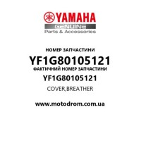 Yamaha OEM YF1G80105121 — COVER,BREATHER