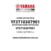 Yamaha OEM YF3T10307901 — CORD, BATTERY(+)