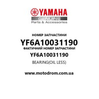 Yamaha OEM YF6A10031190 — BEARING(OIL LESS)