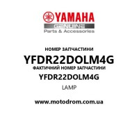 Yamaha OEM YFDR22DOLM4G — LAMP