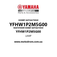 Yamaha OEM YFHW1P2M5G00 — LAMP