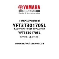 Yamaha OEM YFT3T301705L — COVER, MUFFLER