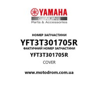 Yamaha OEM YFT3T301705R — COVER