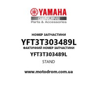 Yamaha OEM YFT3T303489L — STAND