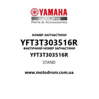 Yamaha OEM YFT3T303516R — STAND