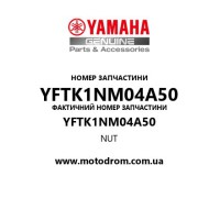 Yamaha OEM YFTK1NM04A50 — NUT