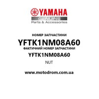 Yamaha OEM YFTK1NM08A60 — NUT