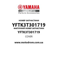 Yamaha OEM YFTK3T301719 — COVER