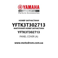 Yamaha OEM YFTK3T302713 — PANEL  COVER (A)