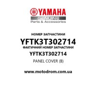 Yamaha OEM YFTK3T302714 — PANEL  COVER (B)