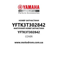 Yamaha OEM YFTK3T302842 — COVER