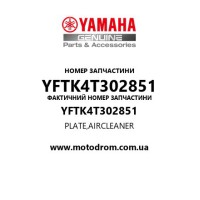 Yamaha OEM YFTK4T302851 — PLATE,AIRCLEANER