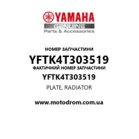 Yamaha OEM YFTK4T303519 — PLATE, RADIATOR
