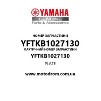 Yamaha OEM YFTKB1027130 — PLATE