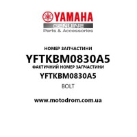 Yamaha OEM YFTKBM0830A5 — BOLT