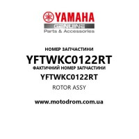 Yamaha OEM YFTWKC0122RT — ROTOR ASSY