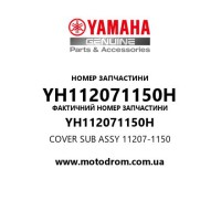 Yamaha OEM YH112071150H — COVER SUB ASSY 11207-1150