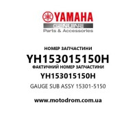 Yamaha OEM YH153015150H — GAUGE SUB ASSY 15301-5150