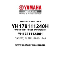 Yamaha OEM YH178111240H — GASKET, FILTER 17811-1240