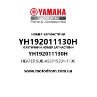 Yamaha OEM YH192011130H — HEATER SUB-ASSY19201-1130