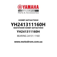 Yamaha OEM YH241311160H — BEARING        24131-1160
