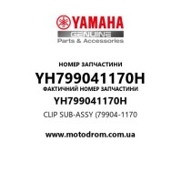 Yamaha OEM YH799041170H — CLIP SUB-ASSY (79904-1170