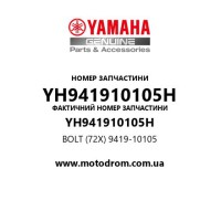 Yamaha OEM YH941910105H — BOLT (72X)     9419-10105