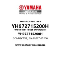 Yamaha OEM YH972715200H — CONNECTOR, FLAR9727-15200