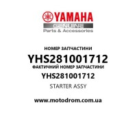 Yamaha OEM YHS281001712 — STARTER ASSY