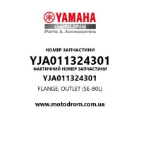 Yamaha OEM YJA011324301 — FLANGE, OUTLET (SE-80L)